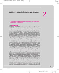 Building a Model of a Strategic Situation