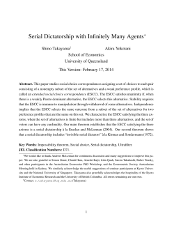Serial Dictatorship with Infinitely Many Agents