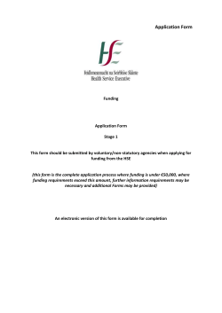 Application Form for Funding
