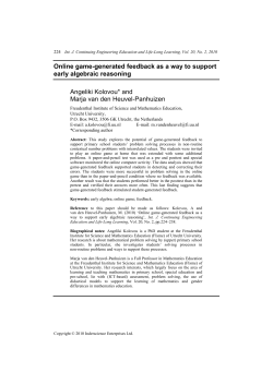 Online game-generated feedback as a way to support early