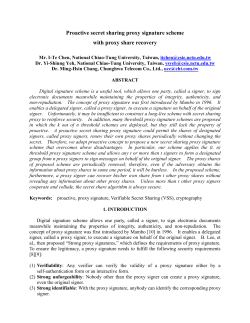 Proactive secret sharing proxy signature scheme with proxy share