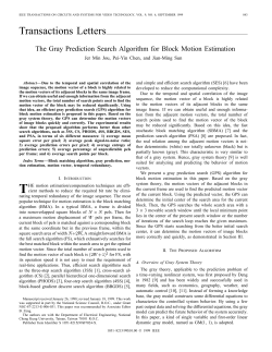 The gray prediction search algorithm for block motion estimation