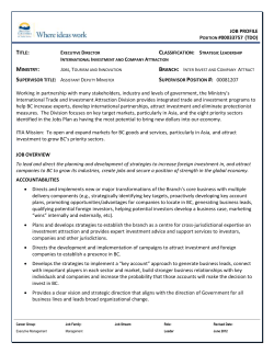 Executive Project Director