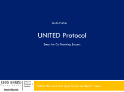 UNITED Protocol