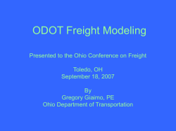 Interregional economic model