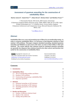 Assessment of quantum annealing for the construction of