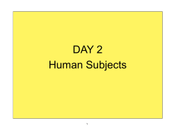 Protecting Human Research Participants