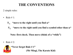 Example of a Turing-Computable Function