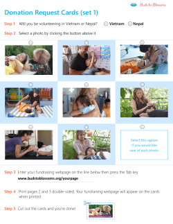 Donation Request Cards (set 1)