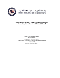 Saudi Arabian Monetary Agency`s Control Guidelines: Combating