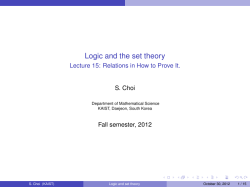 Logic and the set theory - Lecture 15: Relations in How to Prove It.