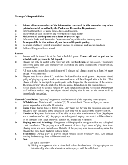 Dodgeball Final Rules