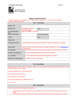 Module Specification