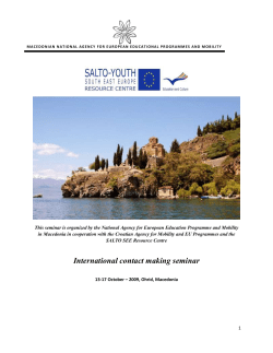 International contact making seminar