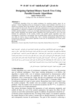 Designing Optimal Binary Search Tree Using Parallel Genetic