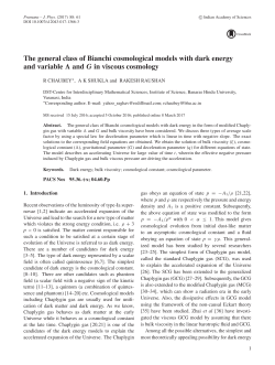 The general class of Bianchi cosmological models with dark energy