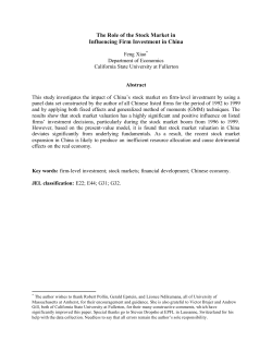 The Role of the Stock Market in Influencing Firm