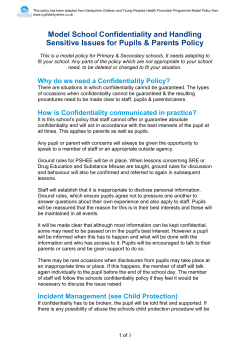 Model Confidentiality Policy