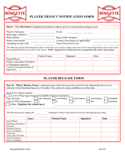 player tryout notification form player release form