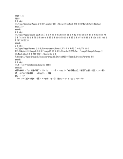 Constraints Impacting Minority Swimming Participation PHASE II