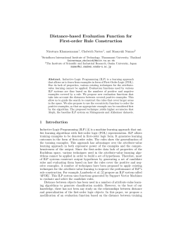 Distance-based Evaluation Function for Firstorder Rule Construction