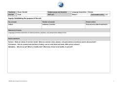 From Principles to Practice