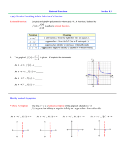 Determine if the function has a horizontal asymptote or