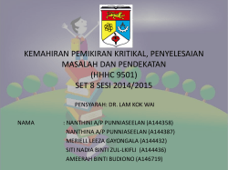 Improve the infrastructural appearance