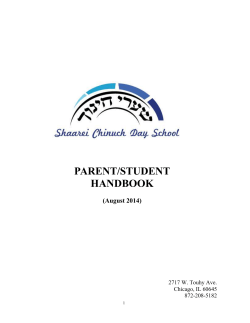 About Torah Montessori School