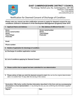 Notification for Deemed Consent of Discharge of Condition