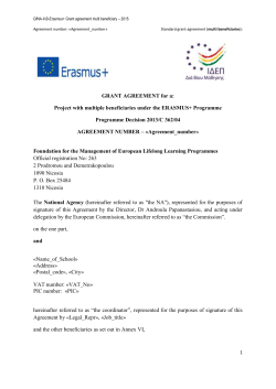 grant agreement for an action with multiple beneficiaries