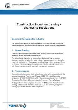 Construction induction training