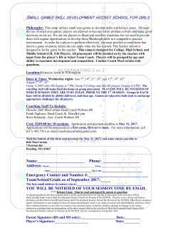 small games skill development hockey school for girls