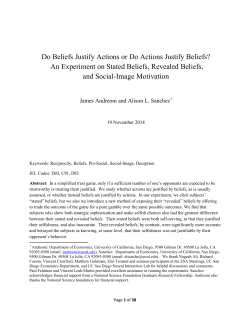 Do Beliefs Justify Actions or Do Actions Justify Beliefs?