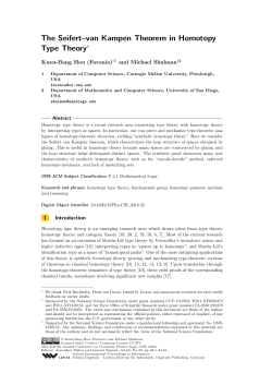 The Seifert&ndash;van Kampen Theorem in Homotopy Type Theory
