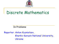 Discrete Mathematics