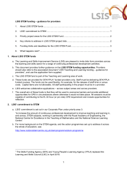 1. About LSIS STEM funds