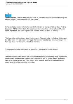 13 kabaddi players fail dope test - Deccan Herald