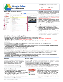 Google Drive