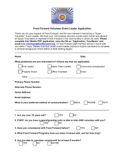 Event Leader Application
