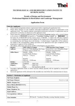 Academic Regulations and Policies