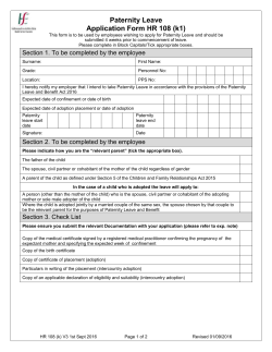 Paternity Leave Form