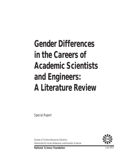 News | NSF - National Science Foundation