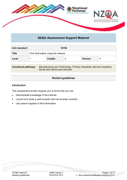 18758 Student guidelines