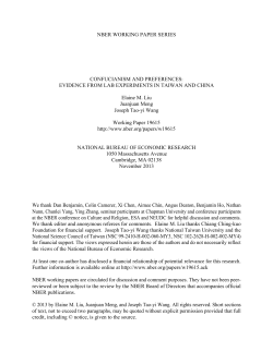 Confucianism and Preferences: Evidence from Lab Experiments in