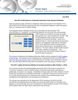 New ICD-10-CM Codes for Unintended Awareness Under General