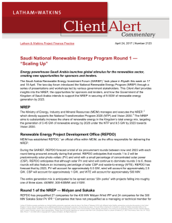 Saudi National Renewable Energy Program Round 1