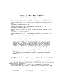 notions of anonymous existence in martin-l¨of type theory