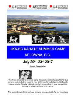 JKA-BC Summer Camp 2017 Package document - JKA