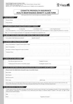 cignattk prohealth insurance health maintenance benefit claim form
